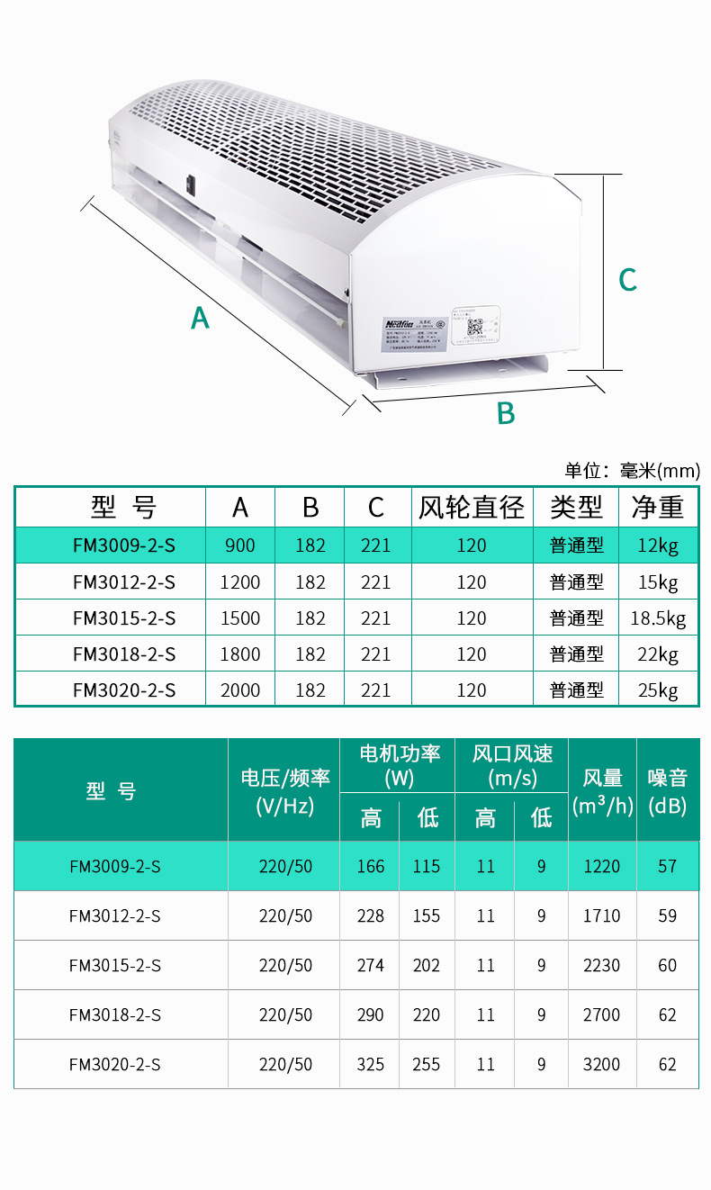 详情页2.jpg